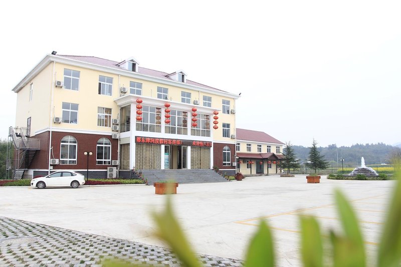 Ningguo Dongjin River Holiday Village Over view