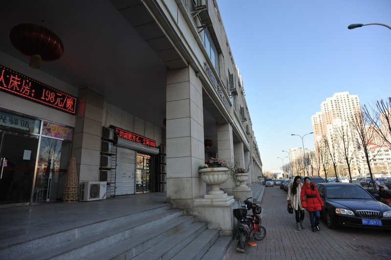 Tianjin Yijia Apartment Over view