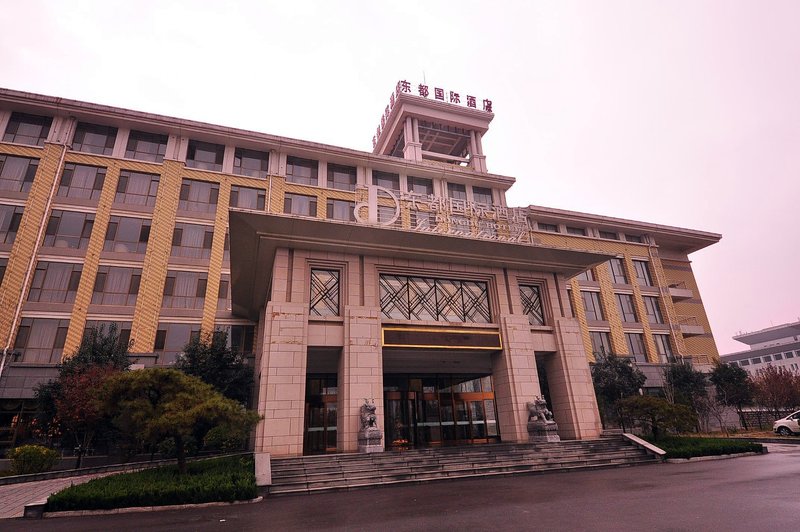 Dongdu Hotel International Over view