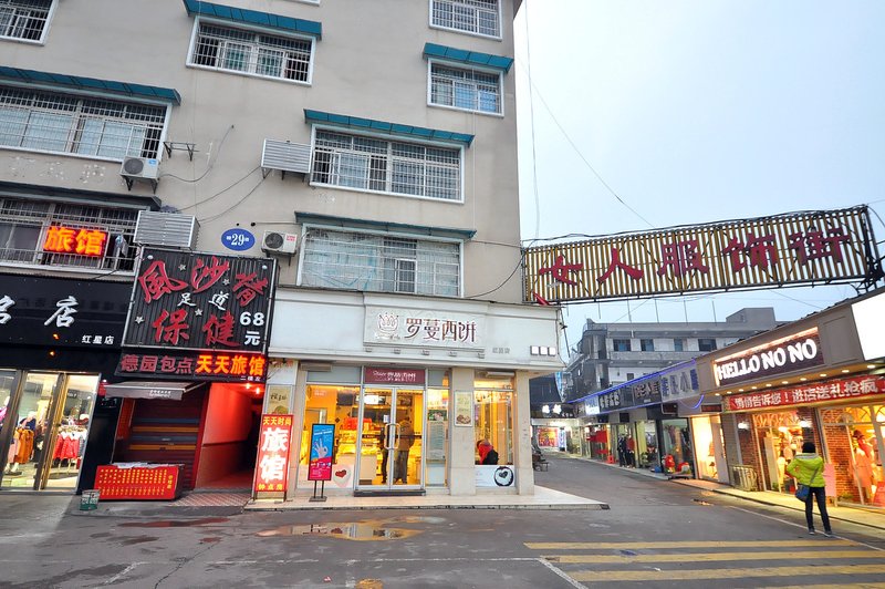 酒店外观