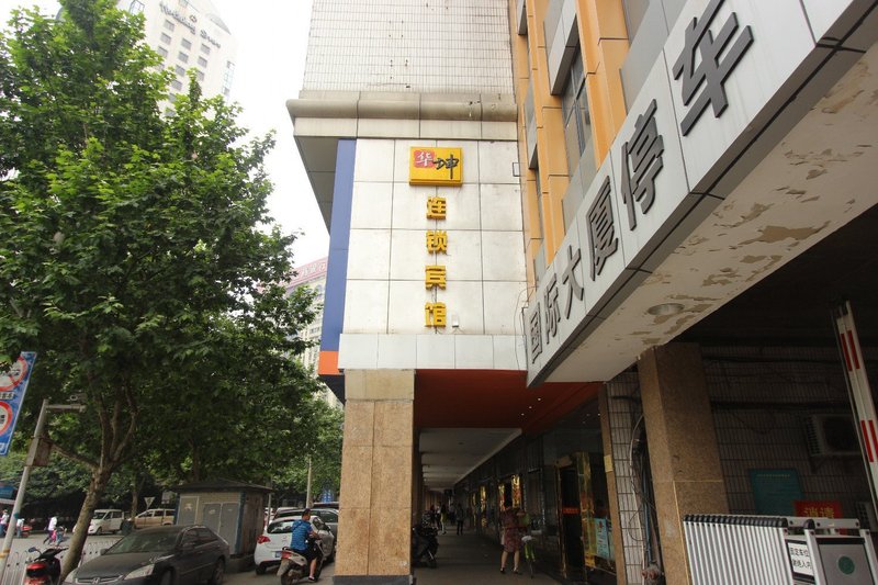 酒店外观