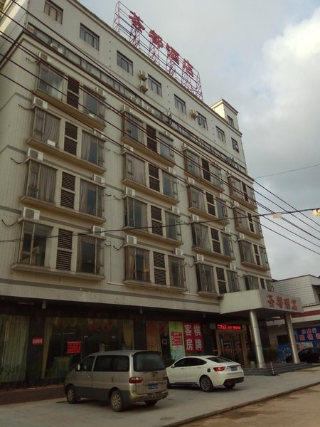 HUIDUJIUDIAN Over view