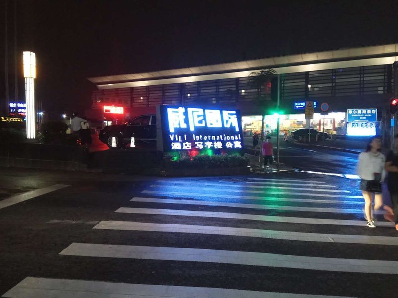 酒店外观