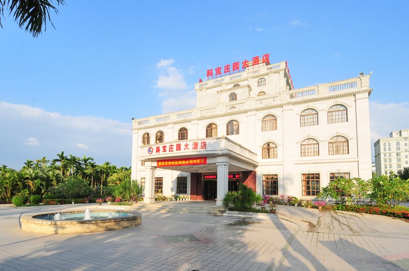 Kebao Manor Hotel (Sanya Yazhou) Over view