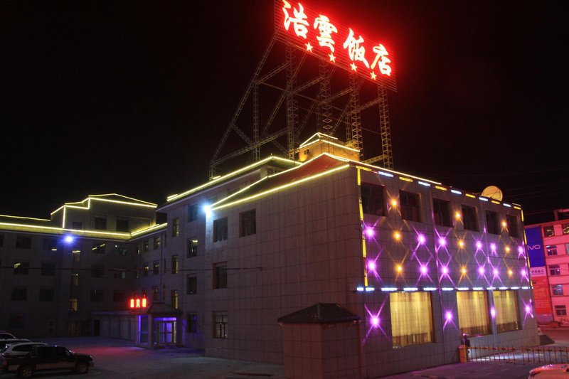 Haoyun Hotel Over view
