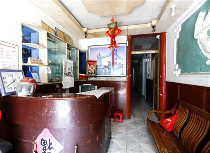 Hefei Junmin HotelHotel public area