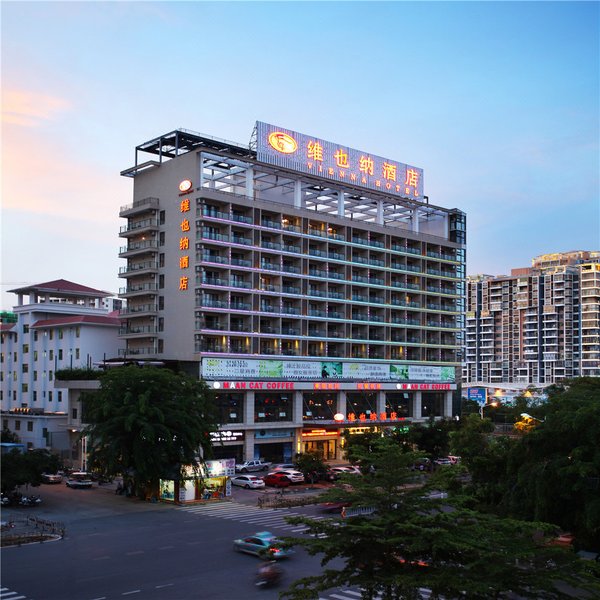 Vienna Hotel (Sanya Bay) over view