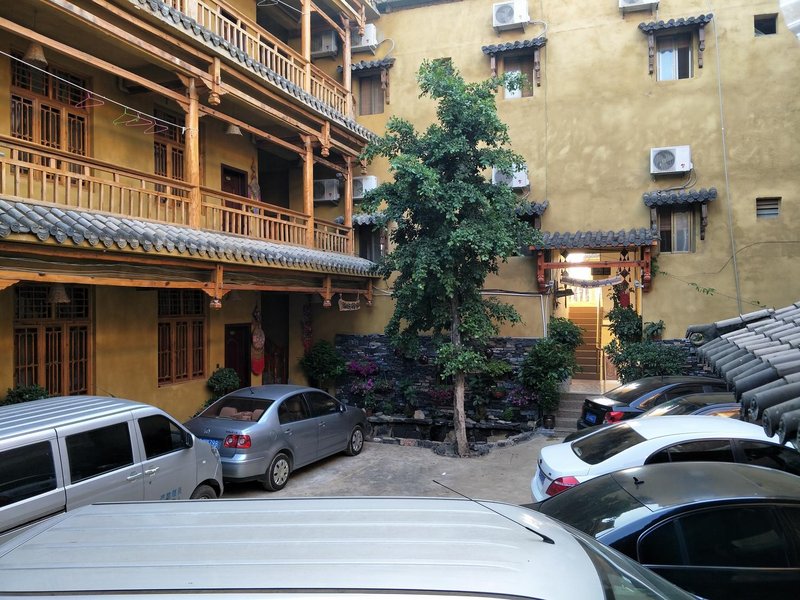 nongjiayinxiang Over view