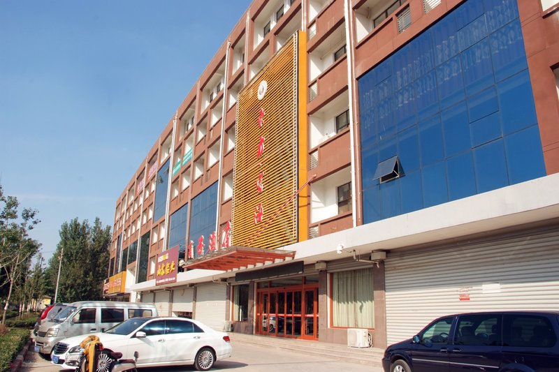 Dongfang Fuhai Business Hotel Over view