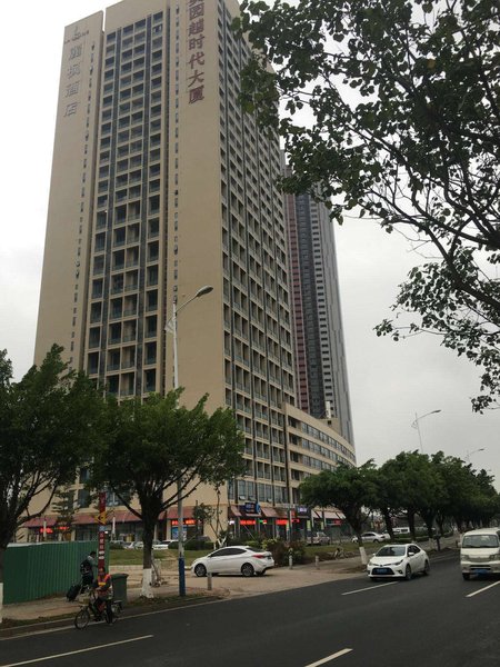 Guangzhou south railway station xin hotel apartment rock station store Over view