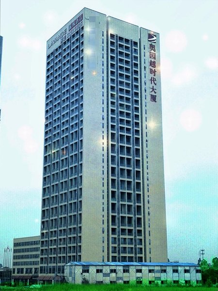 Guangzhou south railway station xin hotel apartment rock station storeOver view