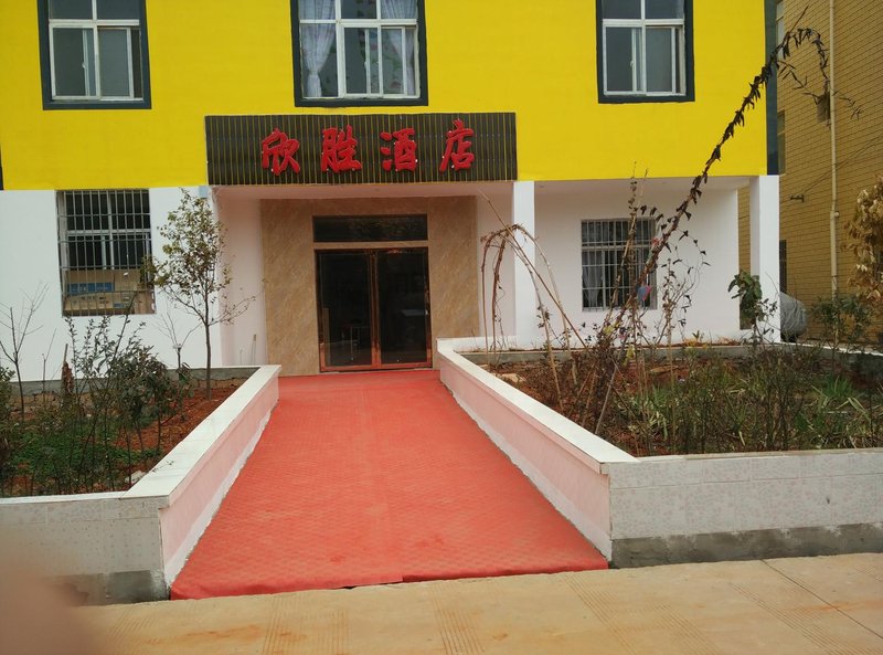 Wanshun Hostel Over view
