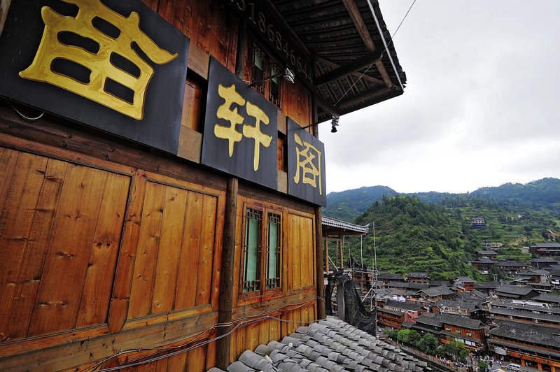 Xijing MiaoXuan inn Over view