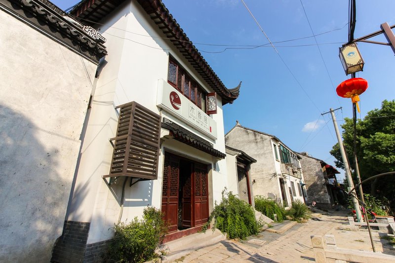 Floar ·Tongli Jiansu Garden Inn Over view