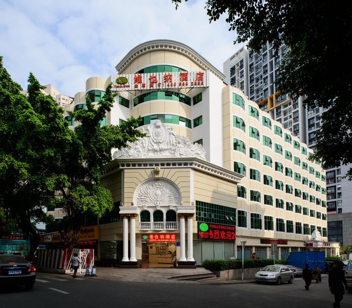 维也纳酒店(深圳爱榕路店)外景图