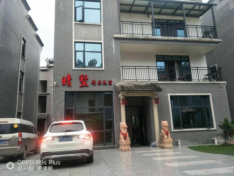酒店外观