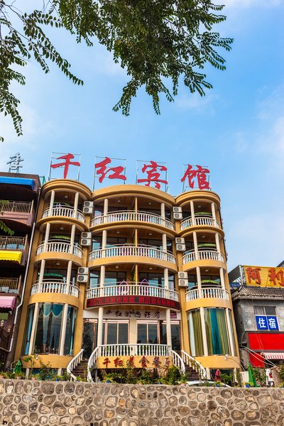 酒店外观