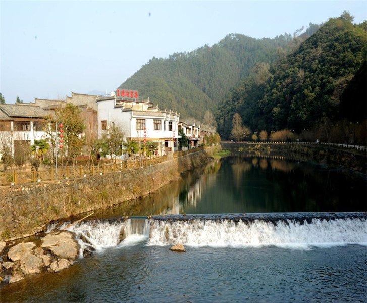 Yaoli QingHeMingJuOver view