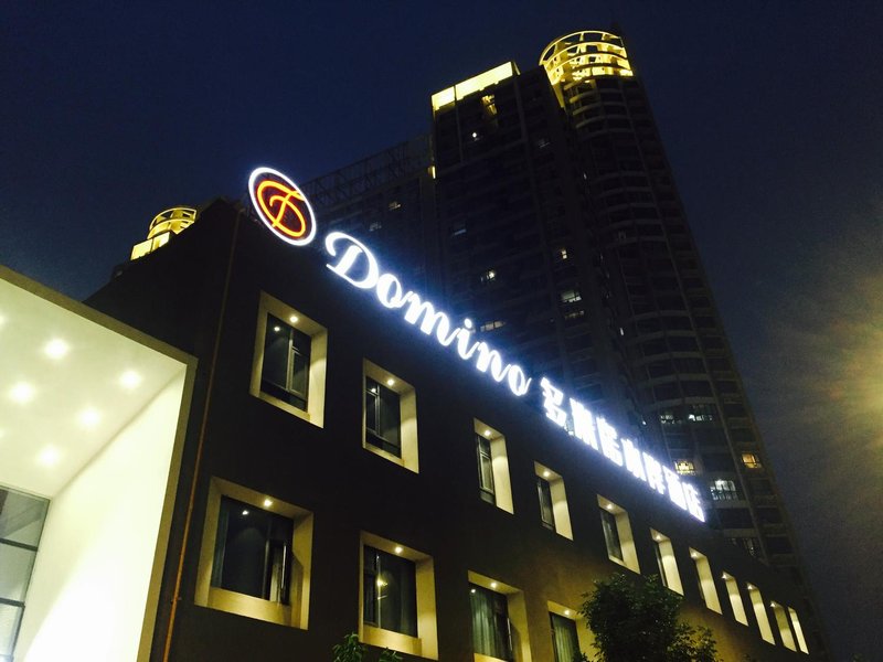 Domino Waterfront Hotel (Luoyang Museum) Over view