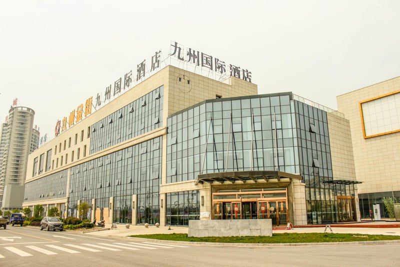 Jiuzhou International Hotel Over view