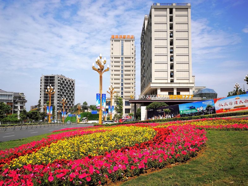 Kangjia Yiju Emeiyuan Hotel Over view