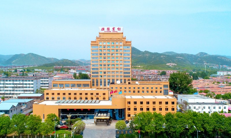 Yu Yang Hotel Over view