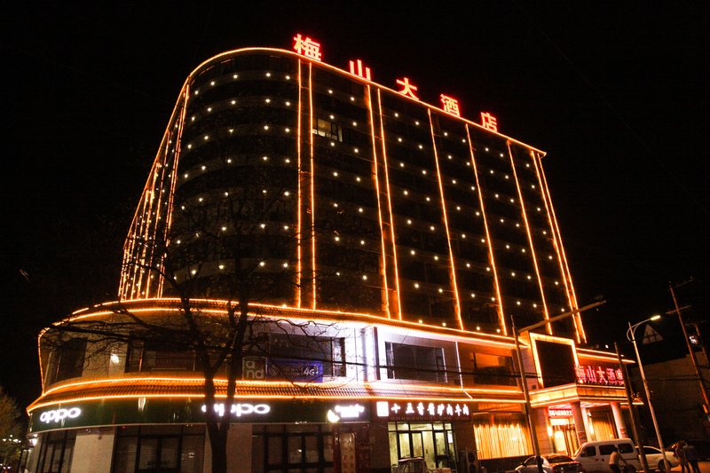 Meishan Hotel Over view