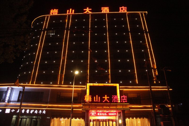 Meishan Hotel Over view