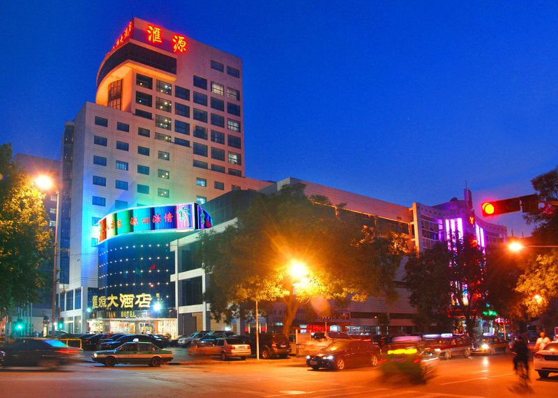 Hui Yuan Hotel Over view