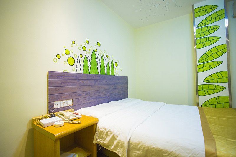 nanxuanzhutikezhai Guest Room