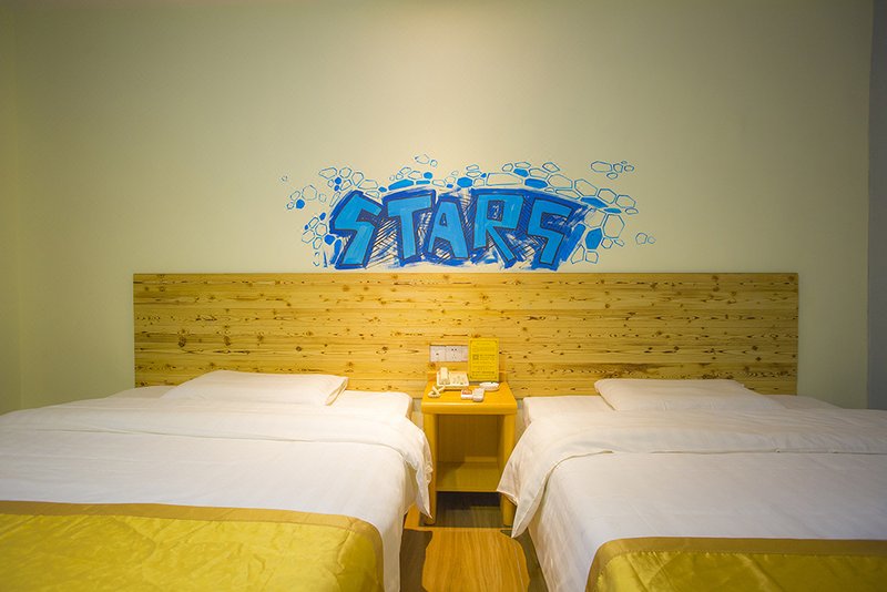 nanxuanzhutikezhai Guest Room