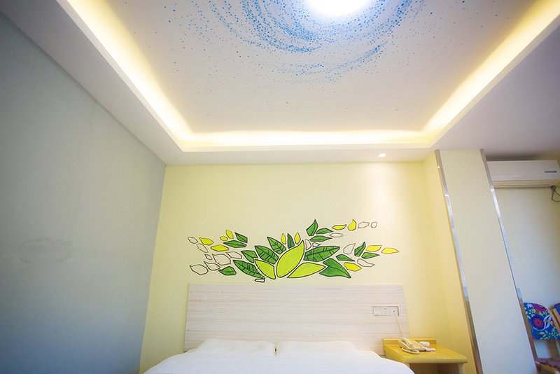 nanxuanzhutikezhai Guest Room