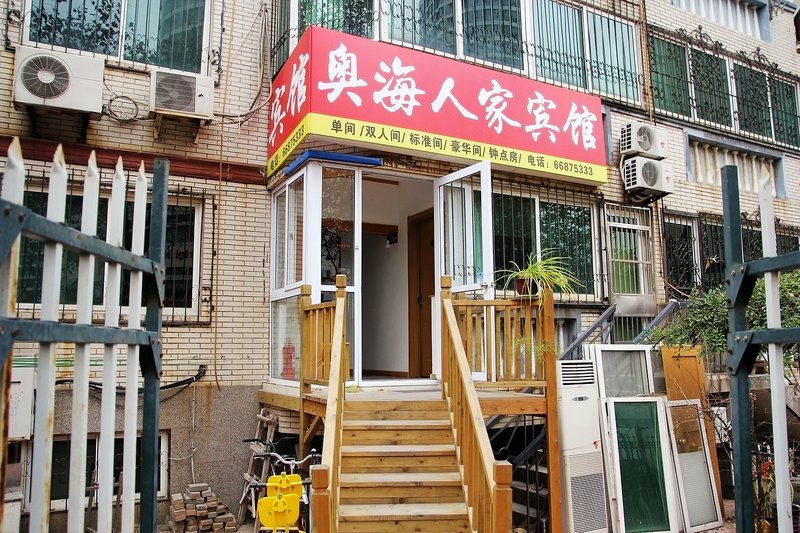 酒店外观