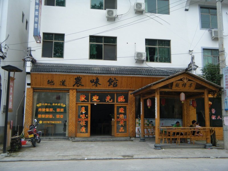 酒店外观