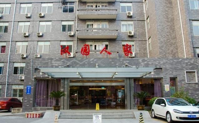 Xuzhou Hanyuan Express HotelOver view