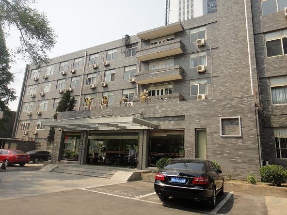 Xuzhou Hanyuan Express HotelOver view