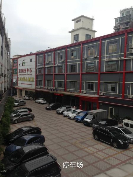 Mofang Boutique HotelOver view