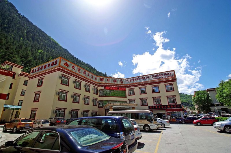 Jiuzhaigou Tibet King Holiday Inn Jiuzhai Restaurant Over view