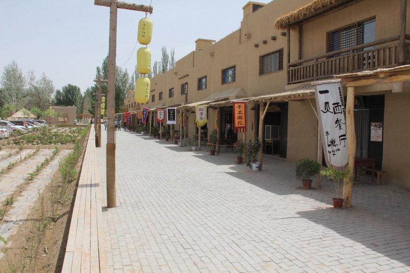 Dunhunag Xiaoshiguang InnOver view