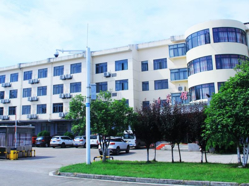 Nanchang Airport Hotel Over view