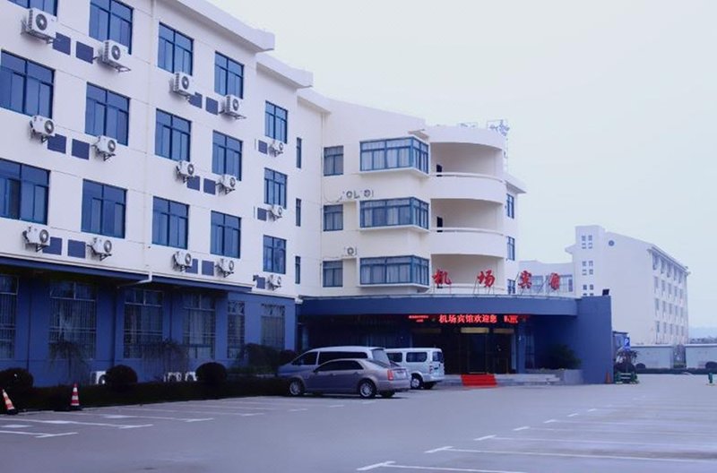 Nanchang Airport Hotel Over view