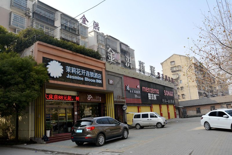 Moli Huakai Chain Hotel Jingzhou Nanhu Road Over view