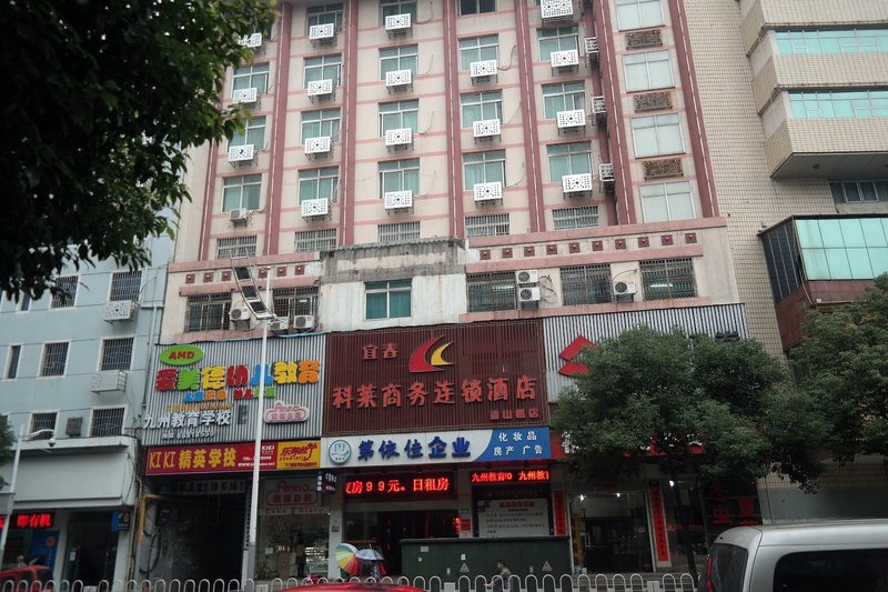 Kelai Business Hotel Nanchang Over view