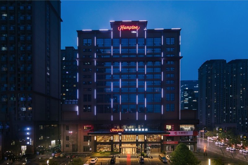 Hampton by Hilton Zhengzhou Hi tech Zone Over view