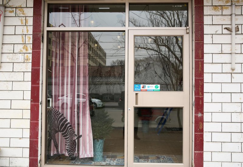 Qufu Haiyou HotelOver view