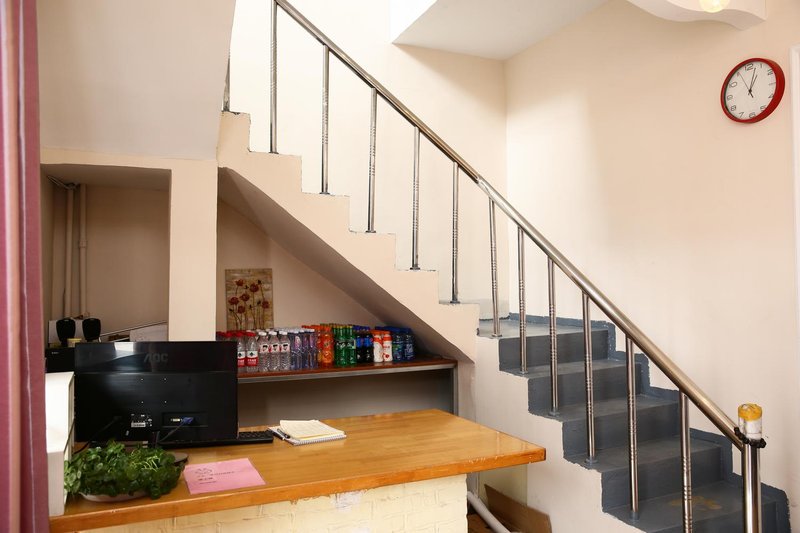 Qufu Haiyou HotelHotel public area