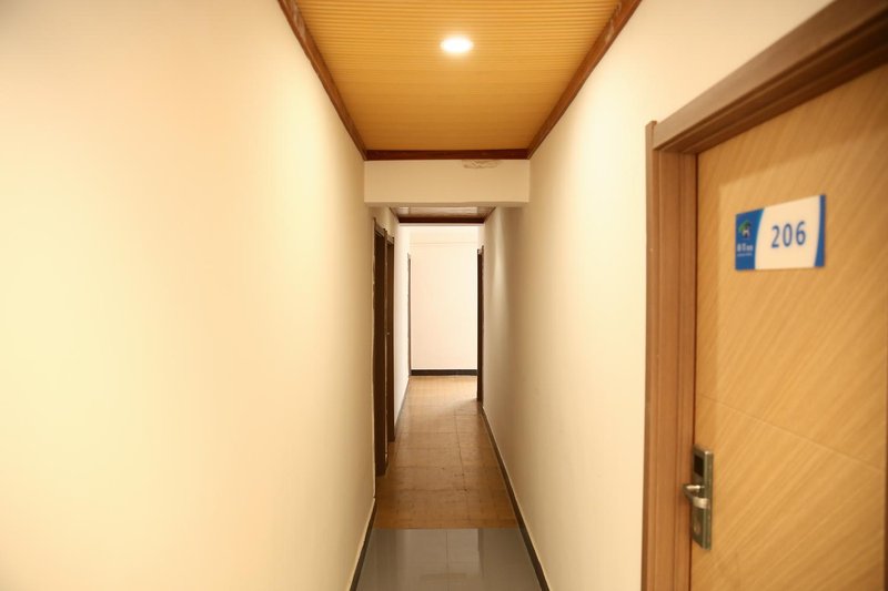 Qufu Haiyou HotelHotel public area