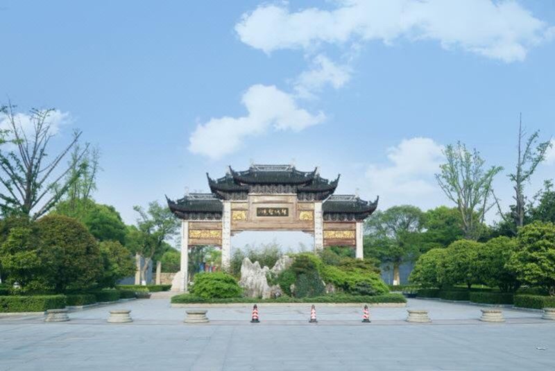 Yangcheng Star Hotel Suzhou Over view