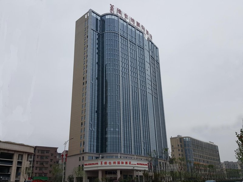 Vienna International Hotel (Changsha Jingwanzi Mulian Middle Road) Over view