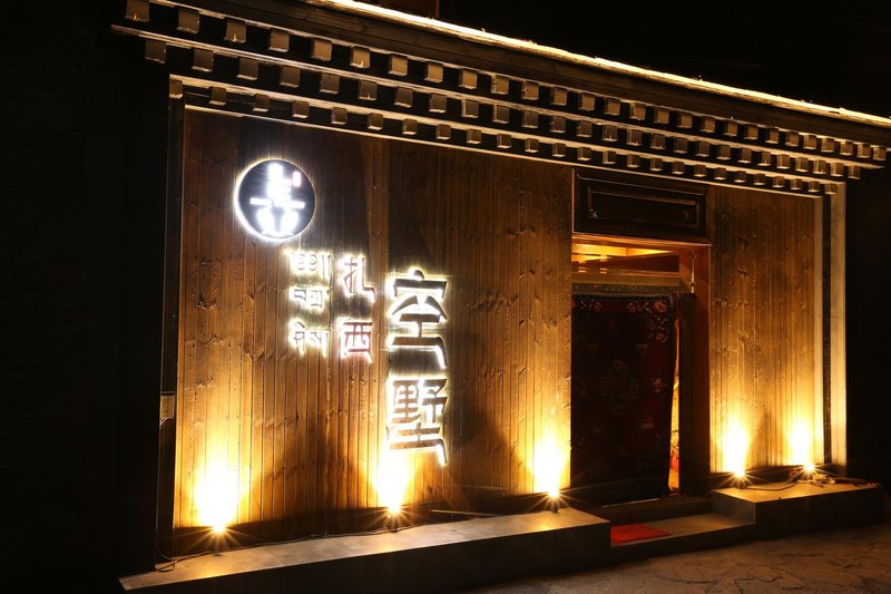 Yading Zhaxi Kongshu Tibetan Culture Theme Hotel Over view